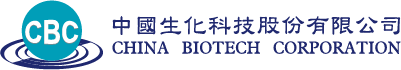 中國生化科技股份有限公司